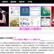 118图库资料