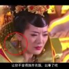 澳门118开奖1186
