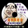 左岸春风双色球一语断蓝汇总双色球预测